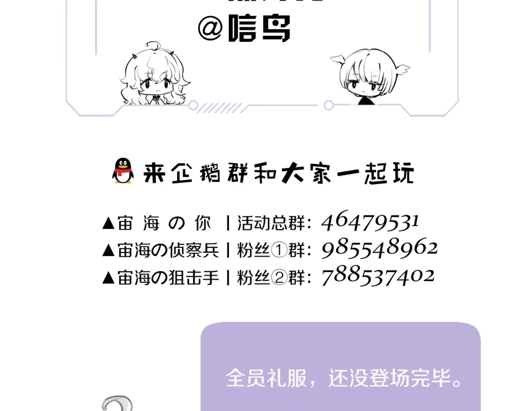 第139页