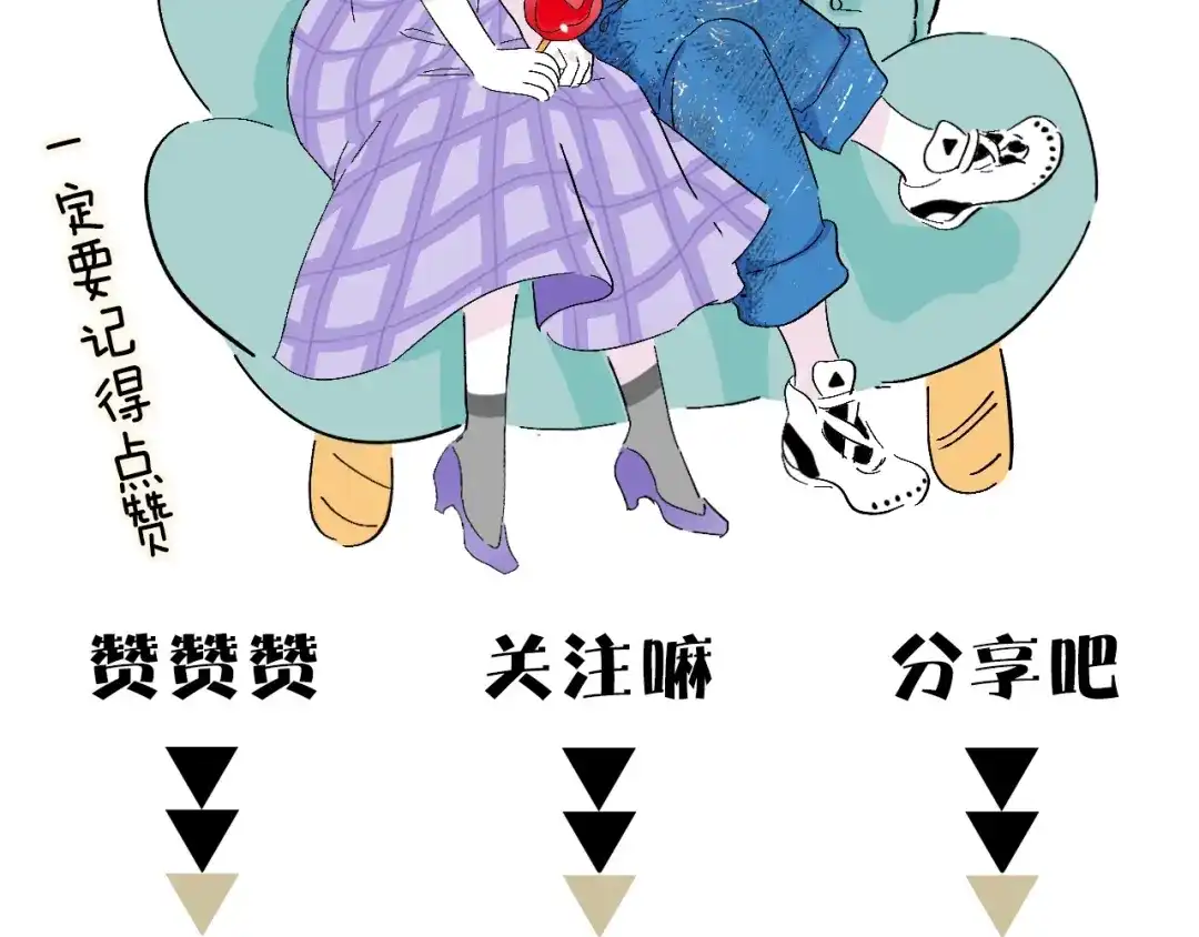 第97页