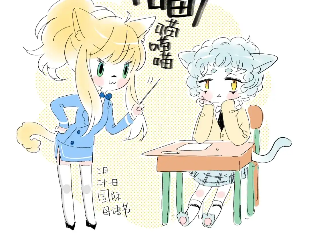 第100页