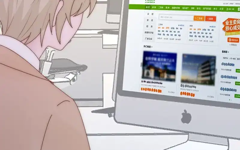 第64页