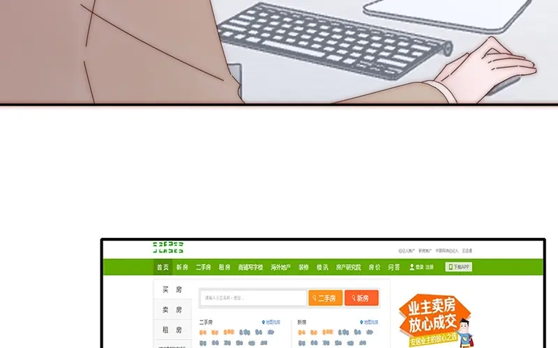 第65页