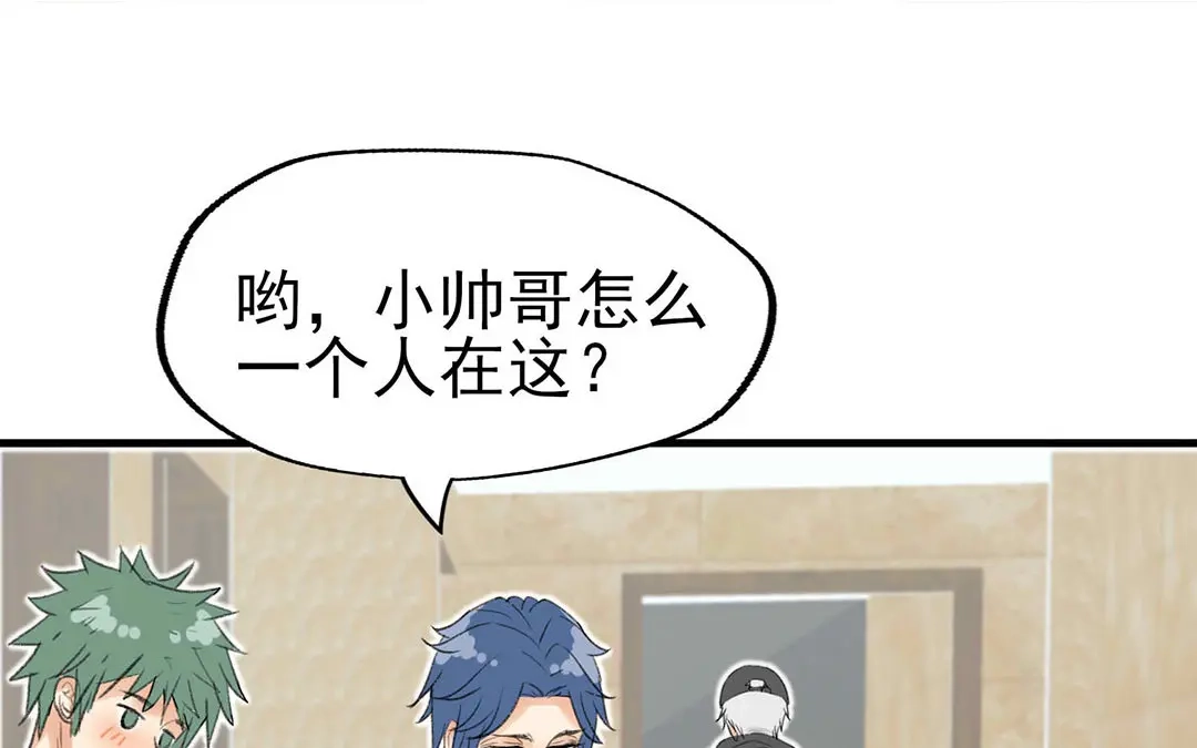 第64页