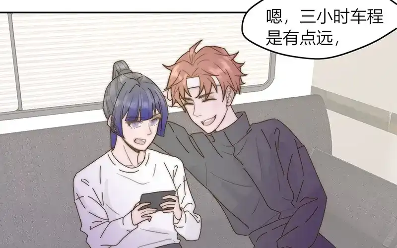 第55页