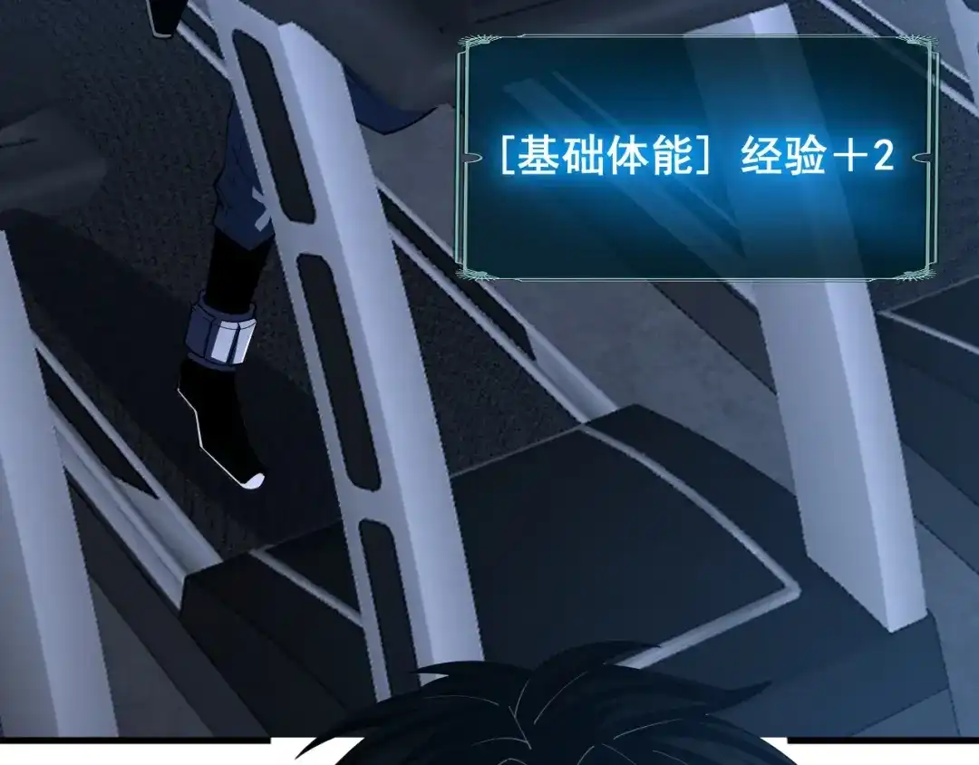第151页