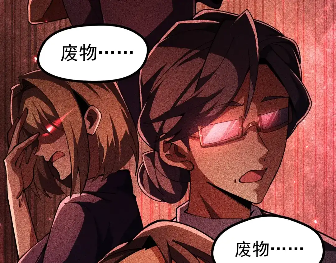 第190页