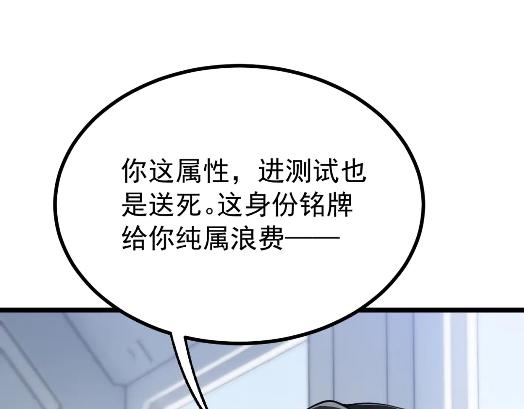 第199页