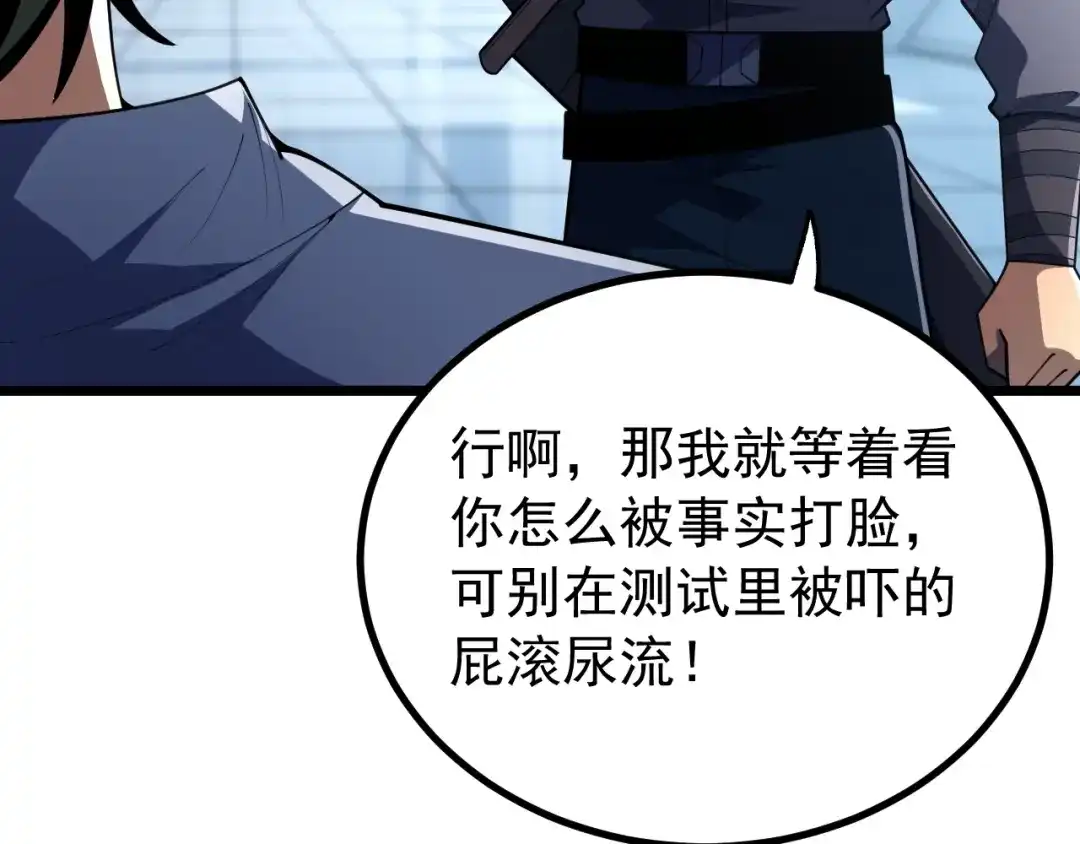 第215页