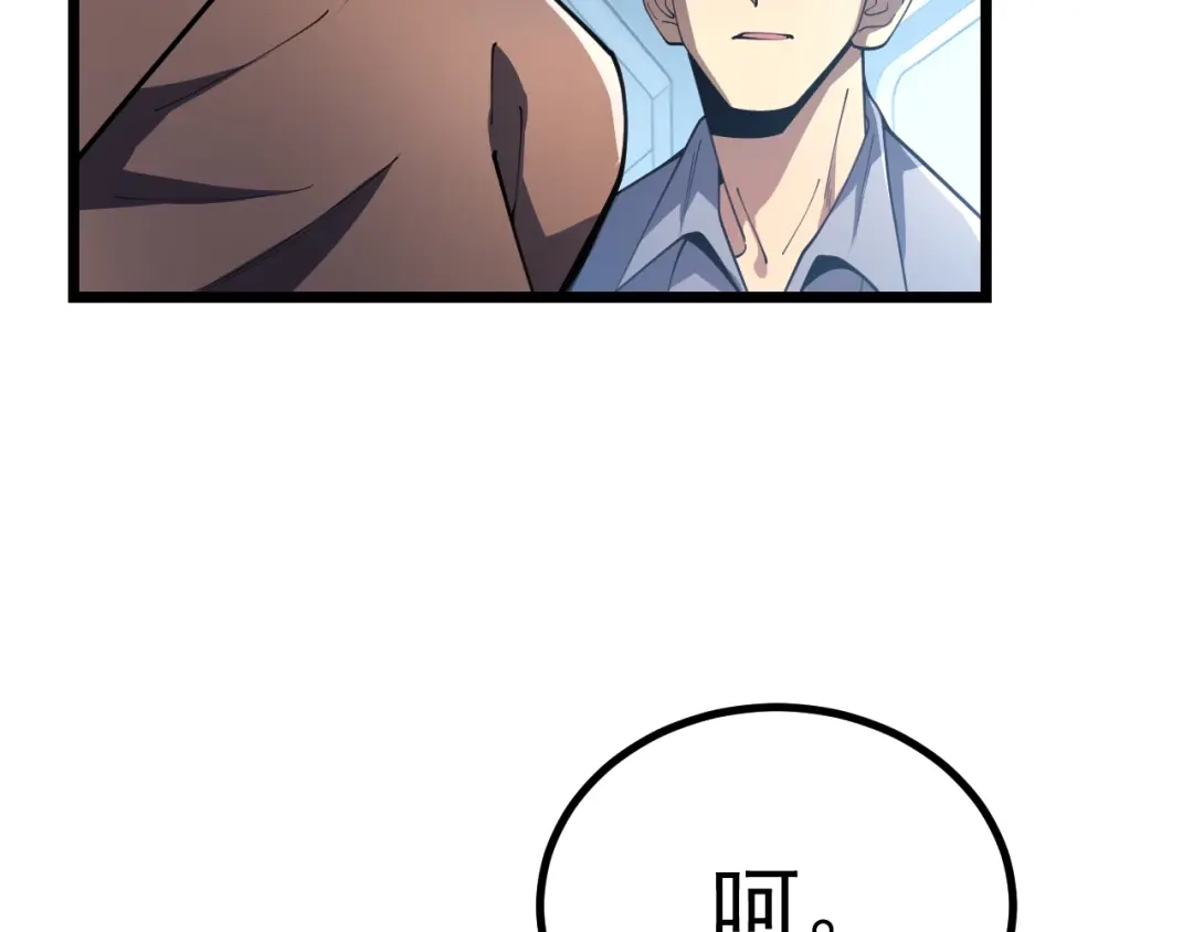 第218页