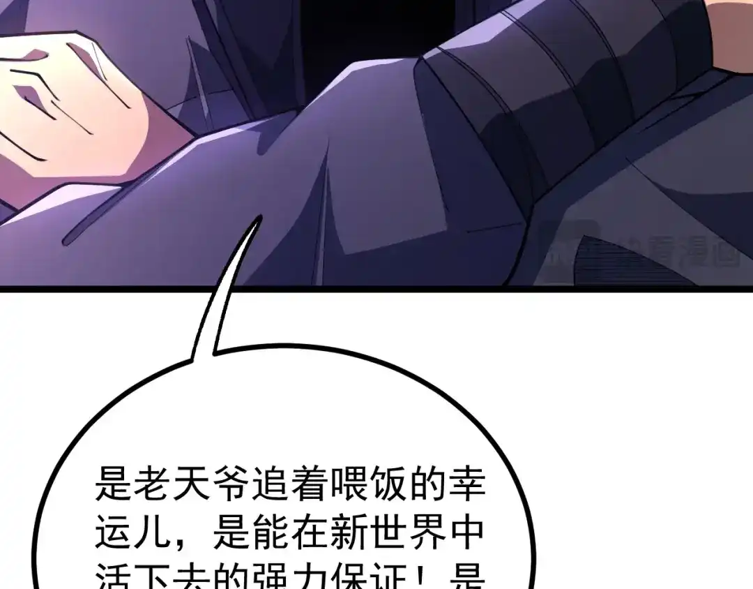 第221页