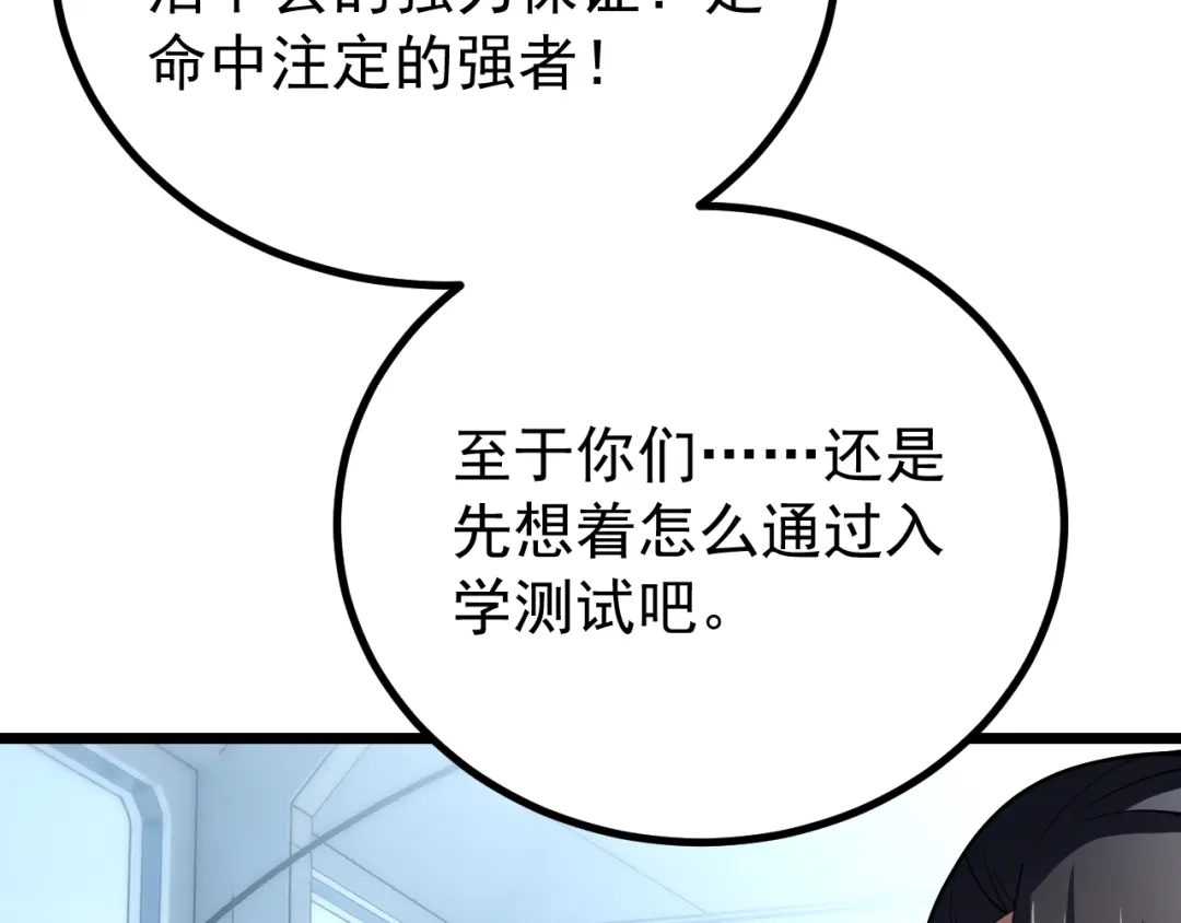 第222页