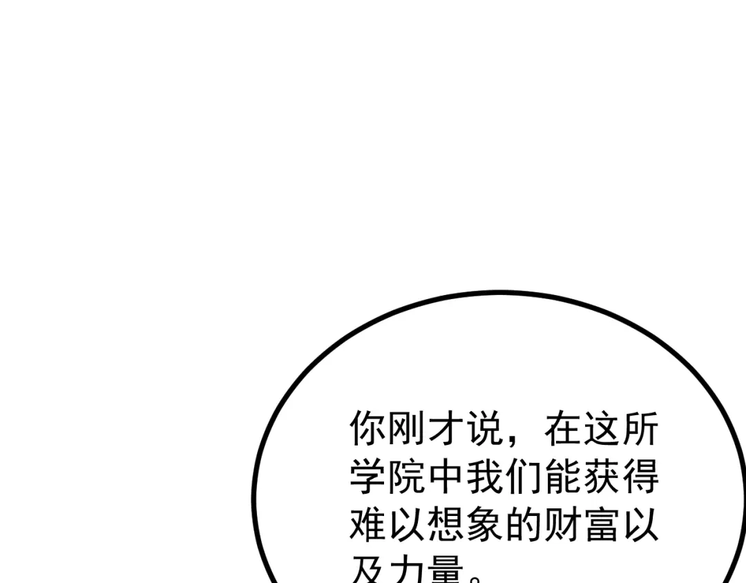第224页