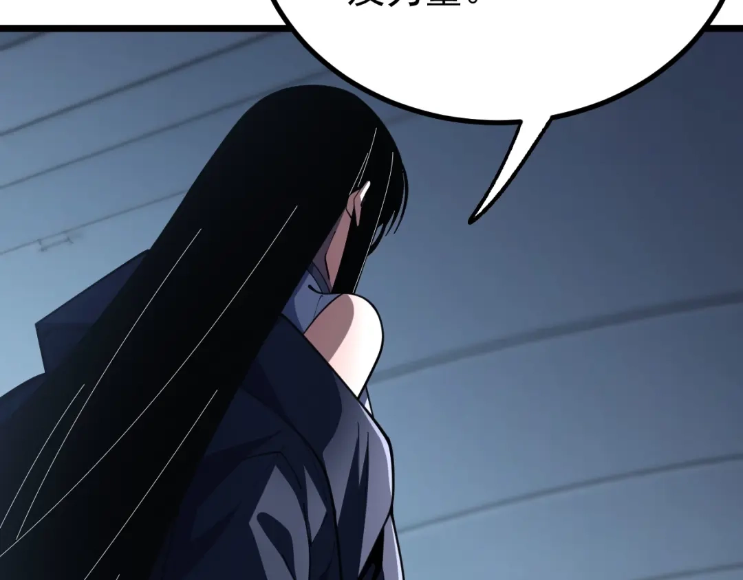 第225页