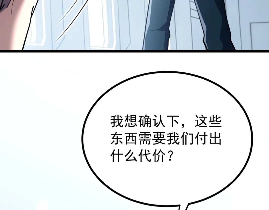 第227页