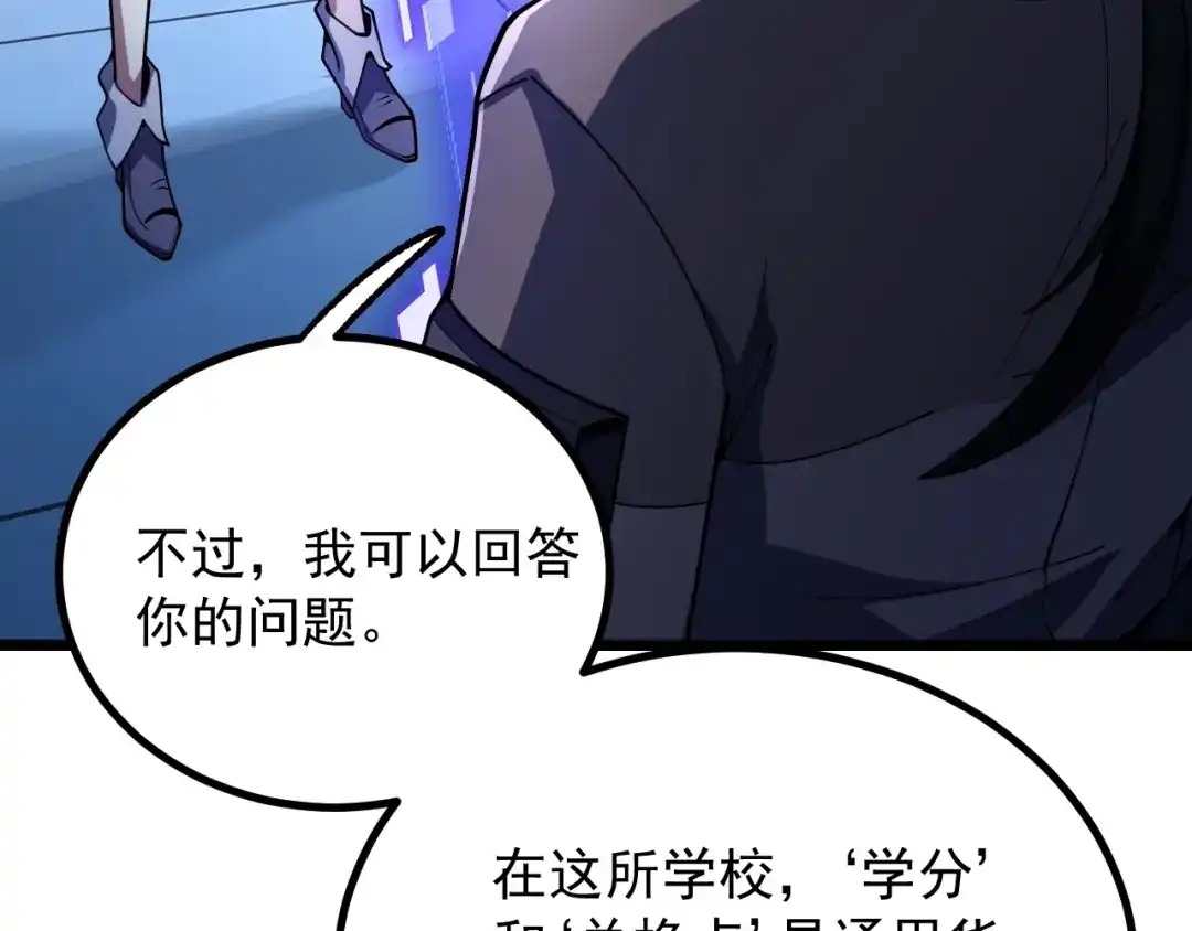 第236页
