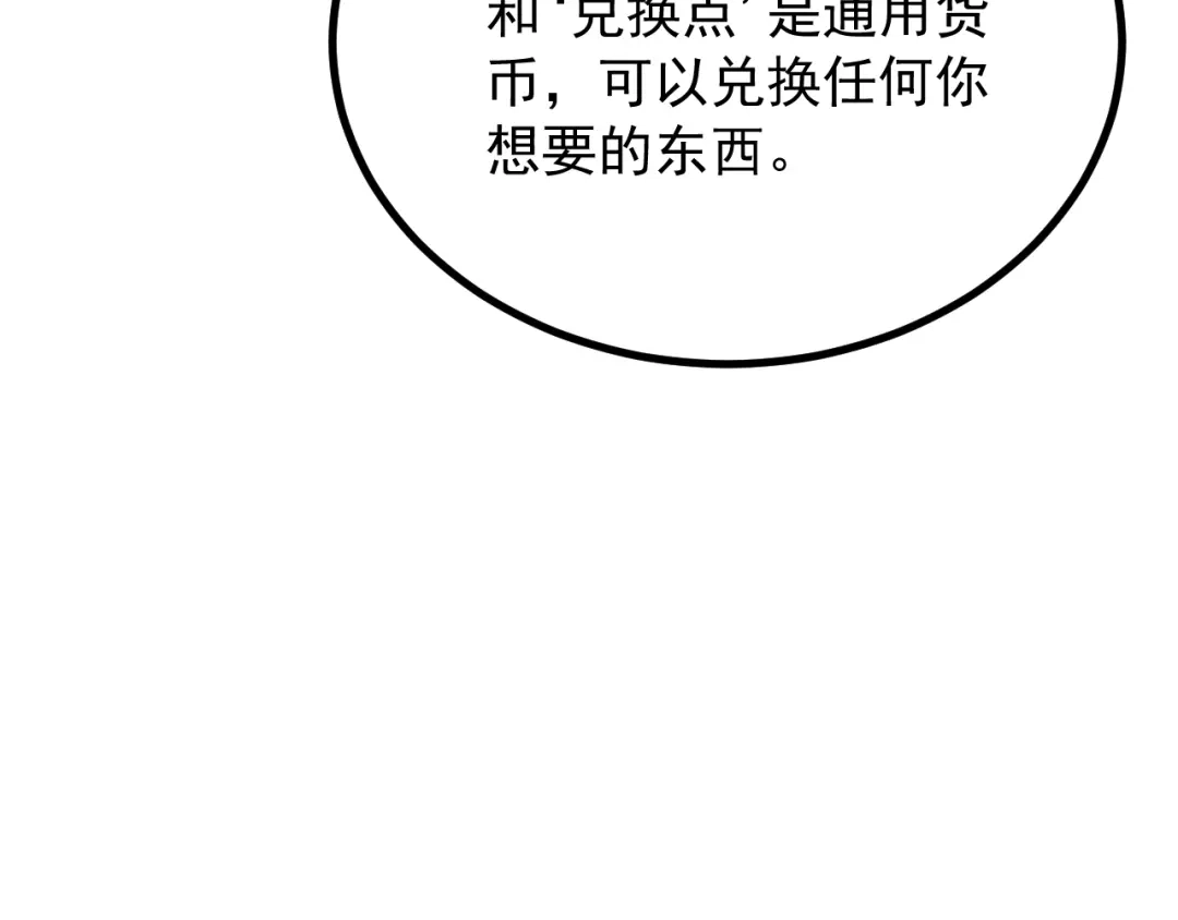 第237页