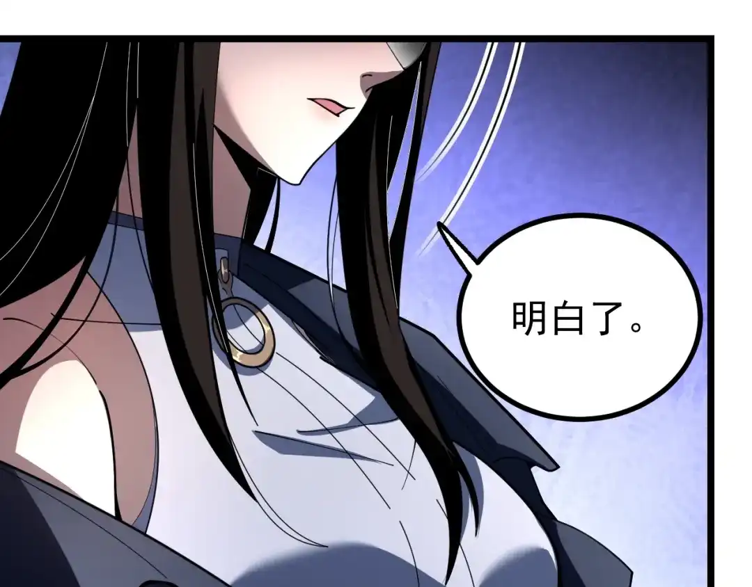 第238页