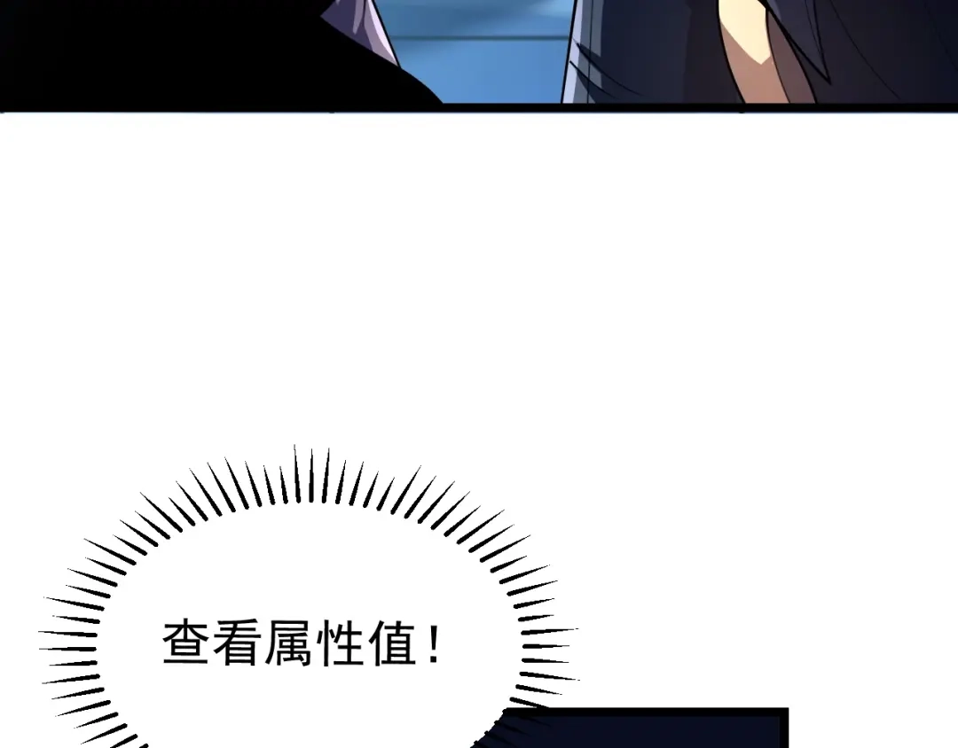 第245页