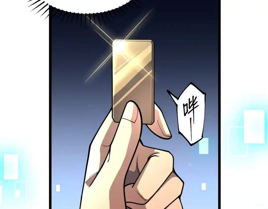 第246页