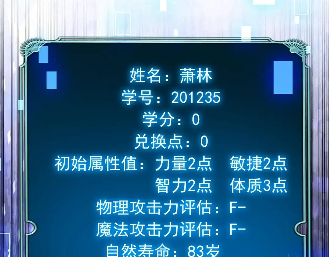 第248页