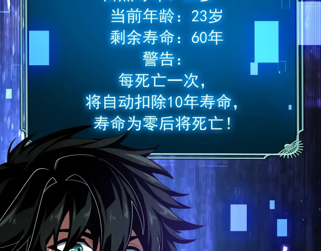 第249页