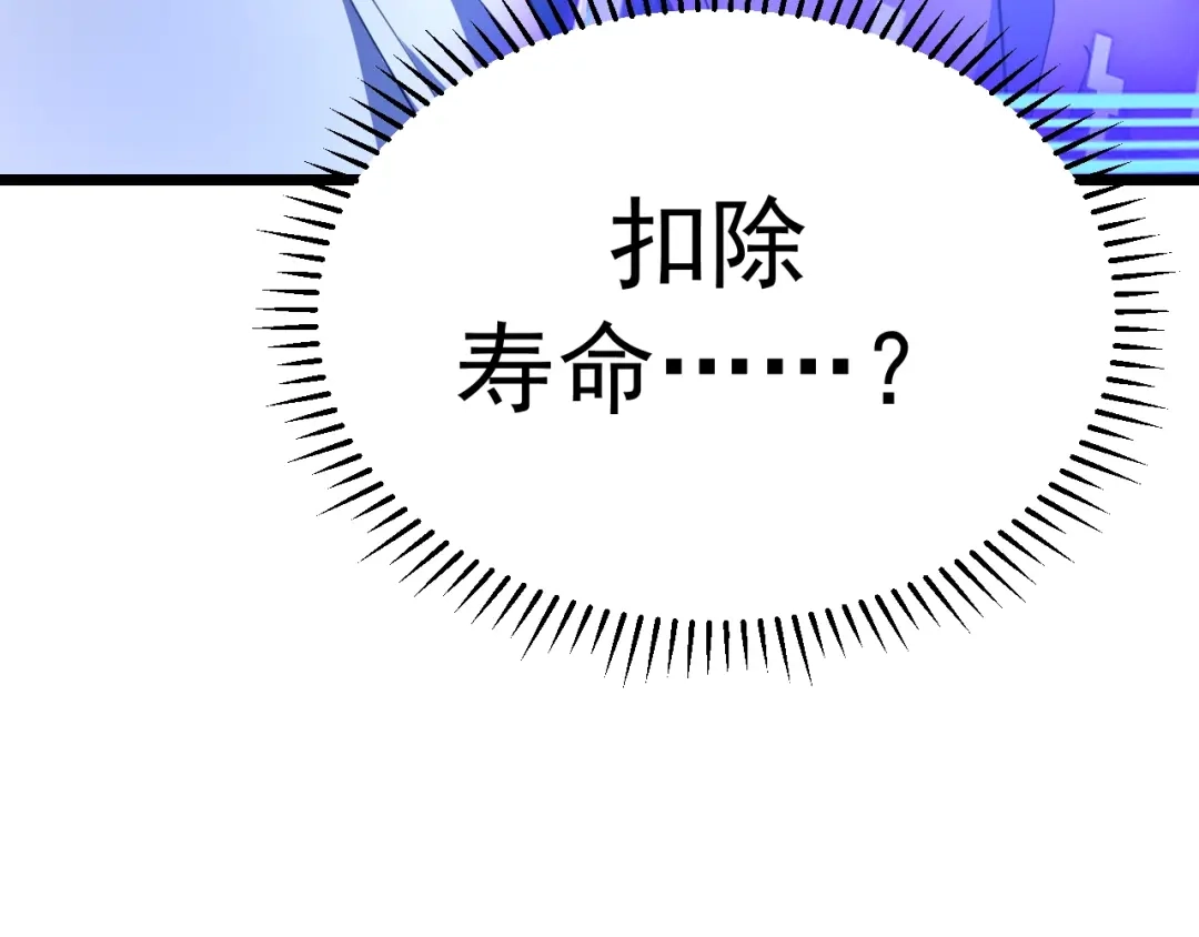 第251页