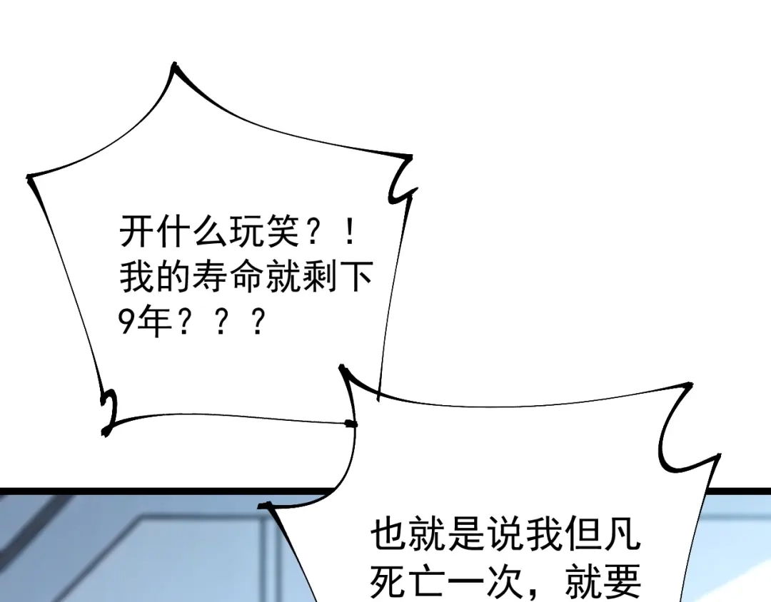 第252页