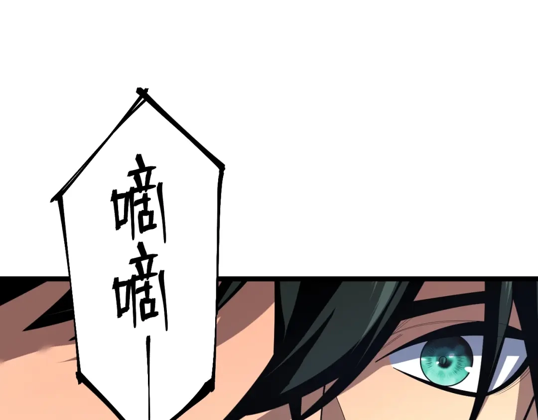 第256页