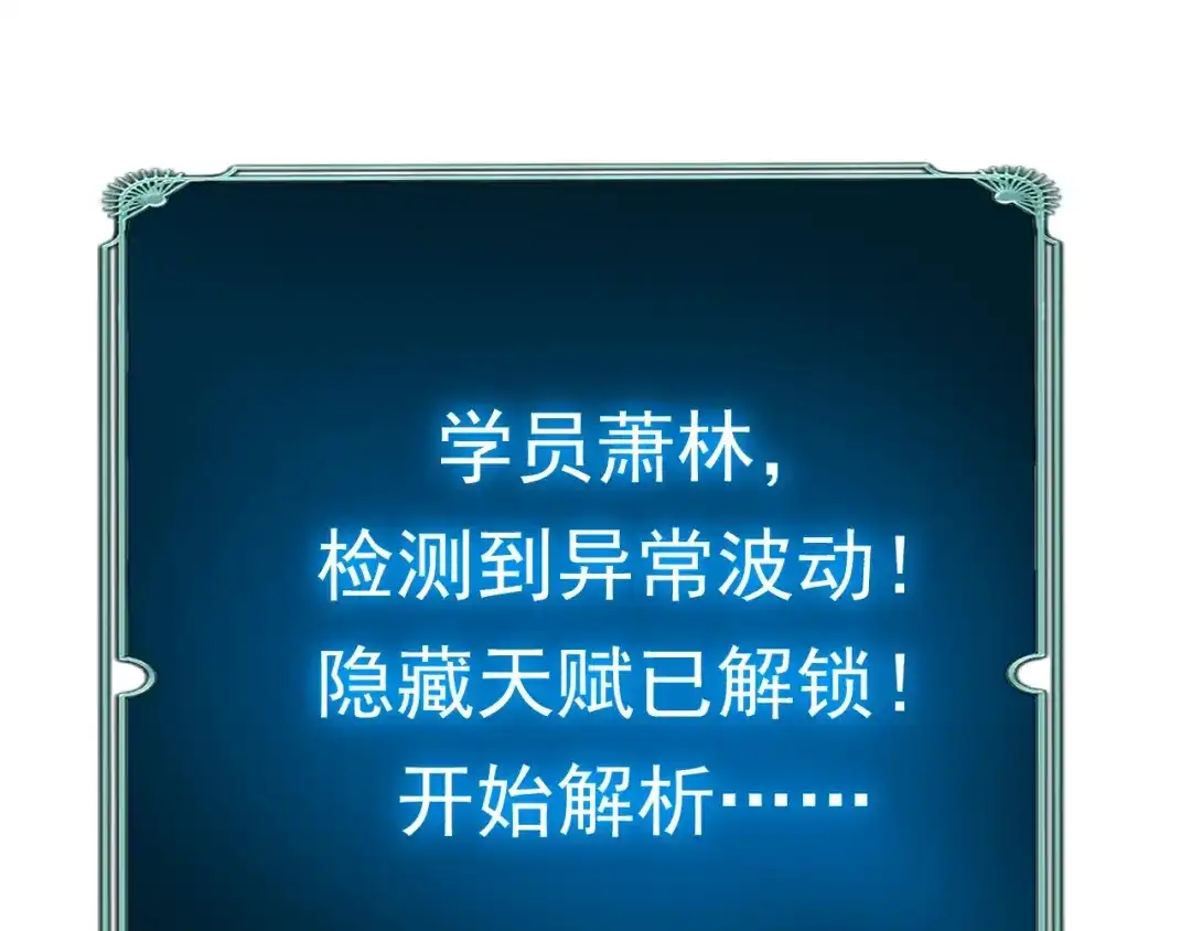 第258页