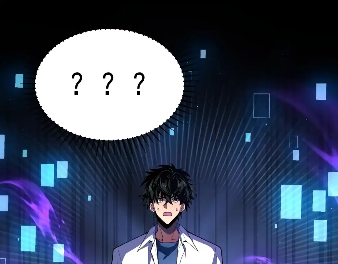 第260页