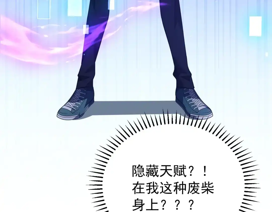 第262页