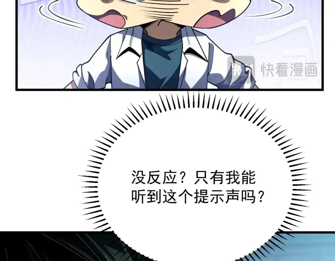 第264页