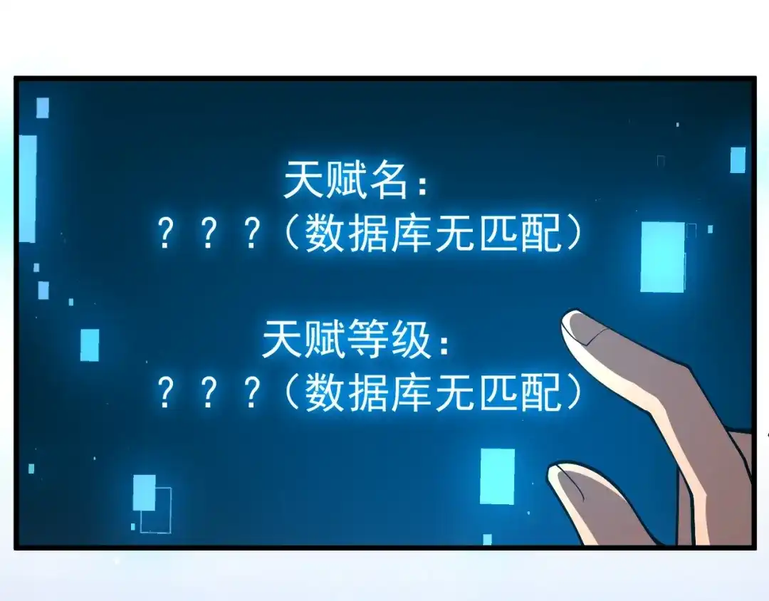 第267页
