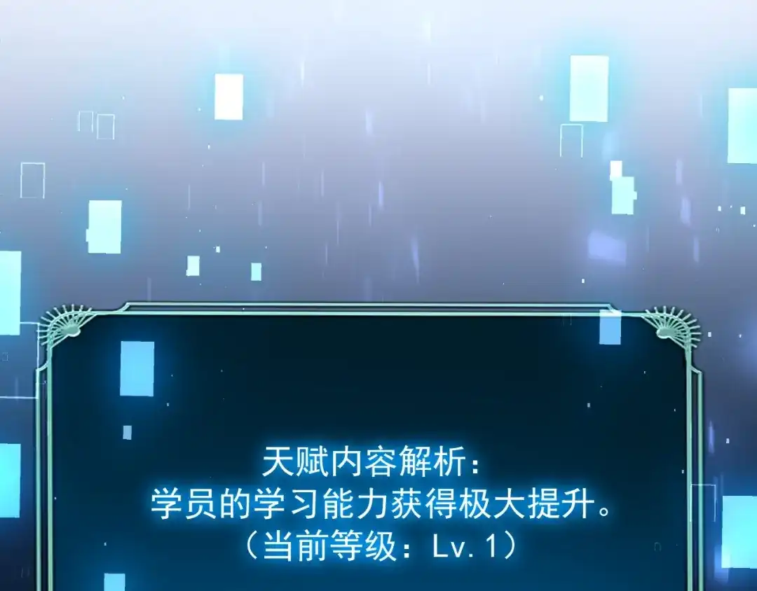 第268页