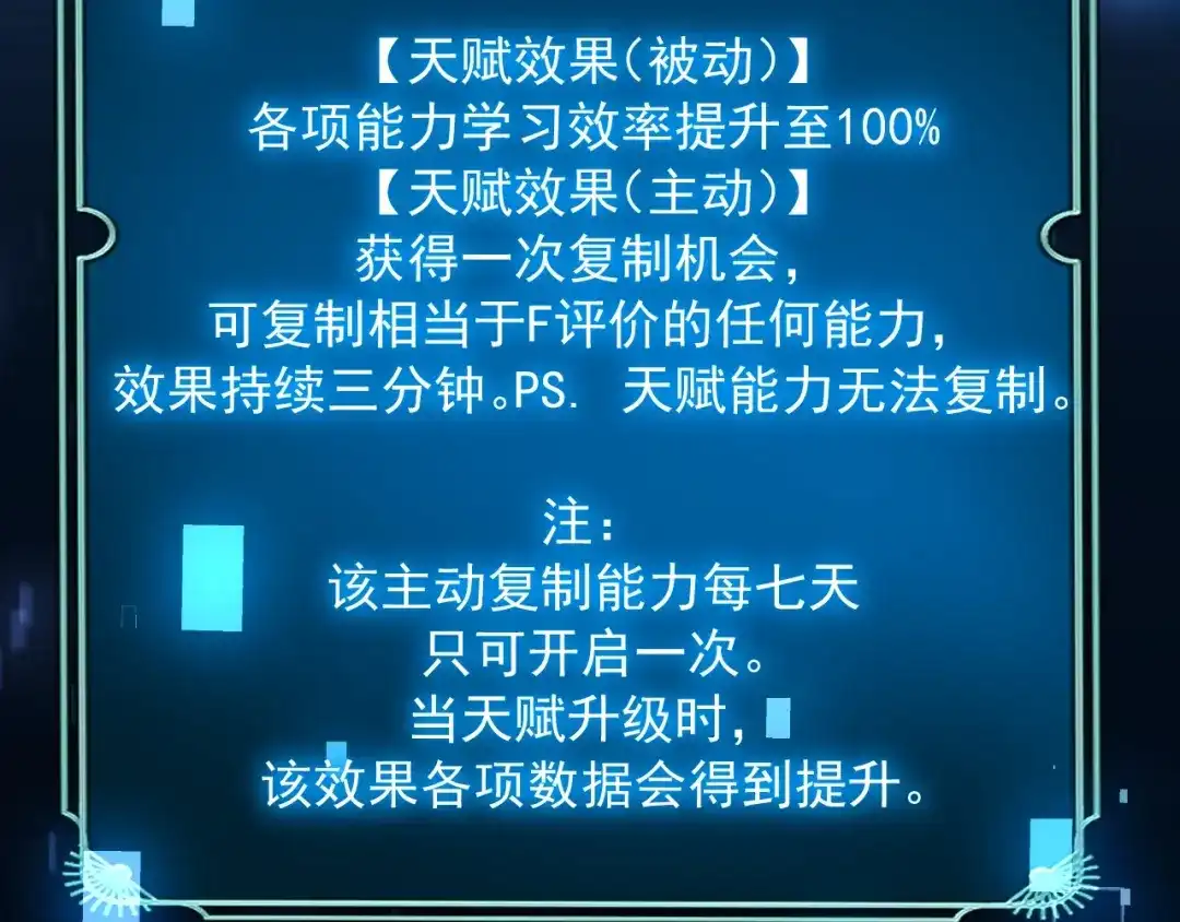 第269页