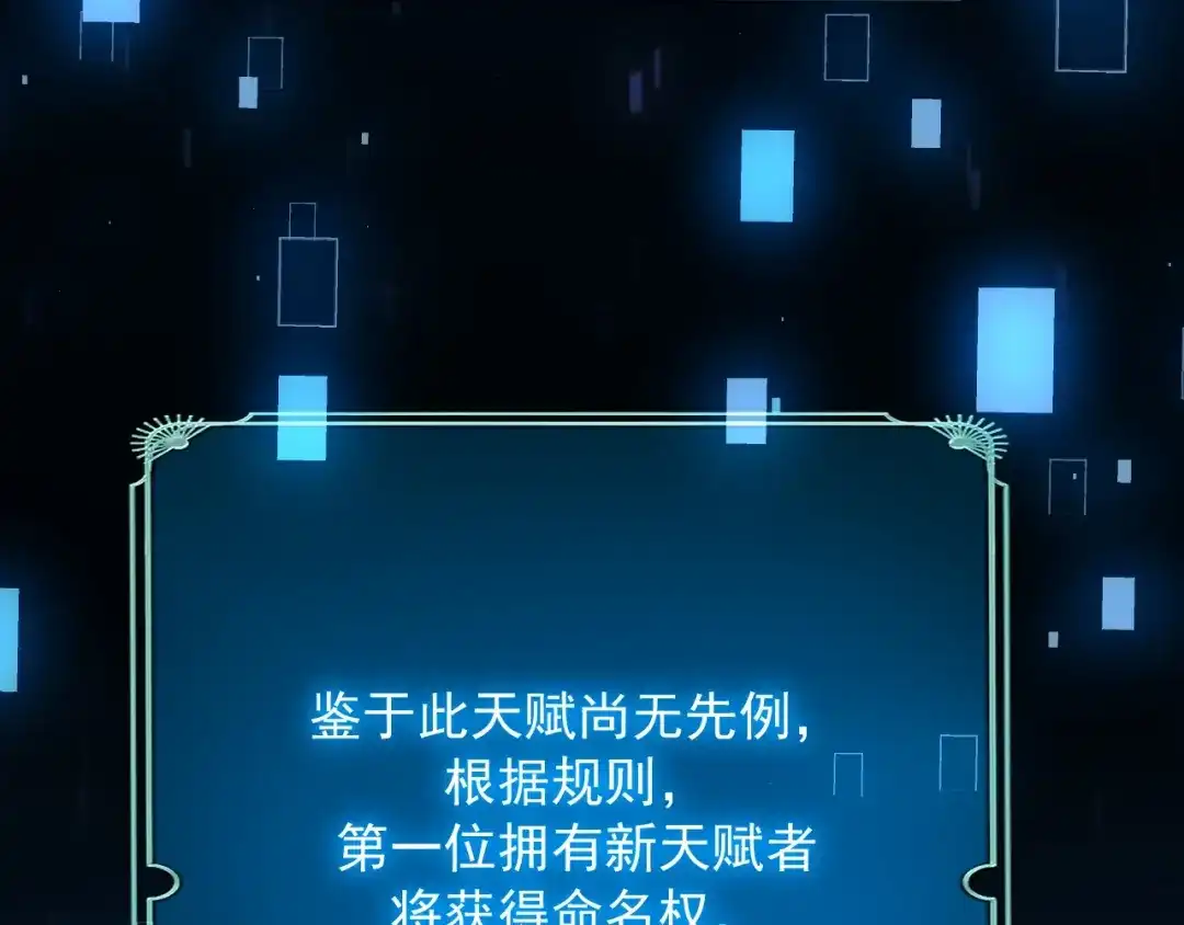 第270页