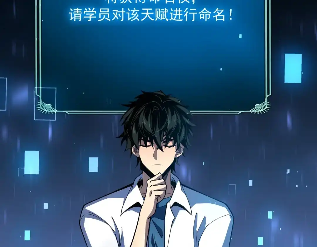 第271页