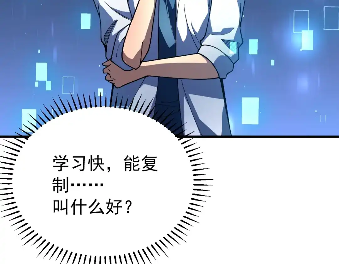 第272页