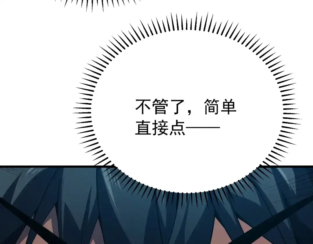 第273页