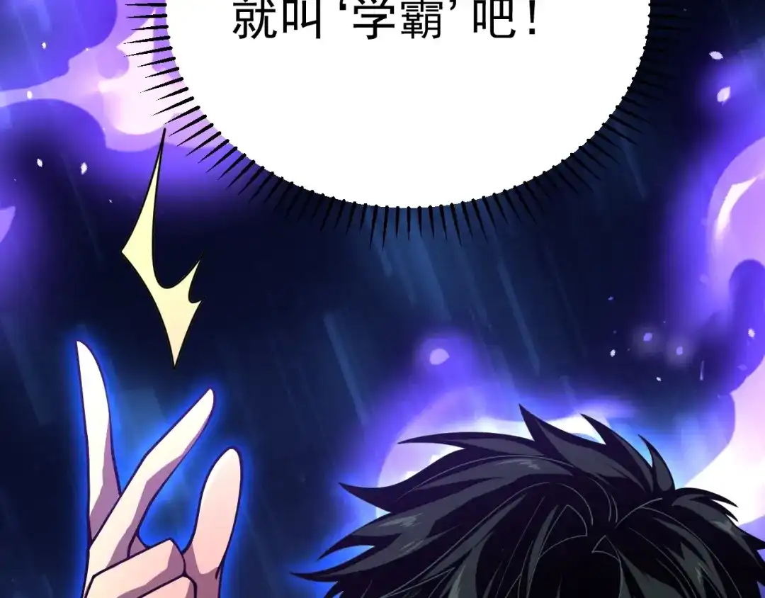 第275页