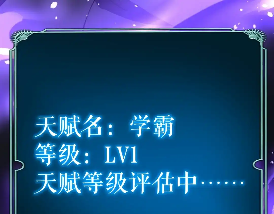 第279页