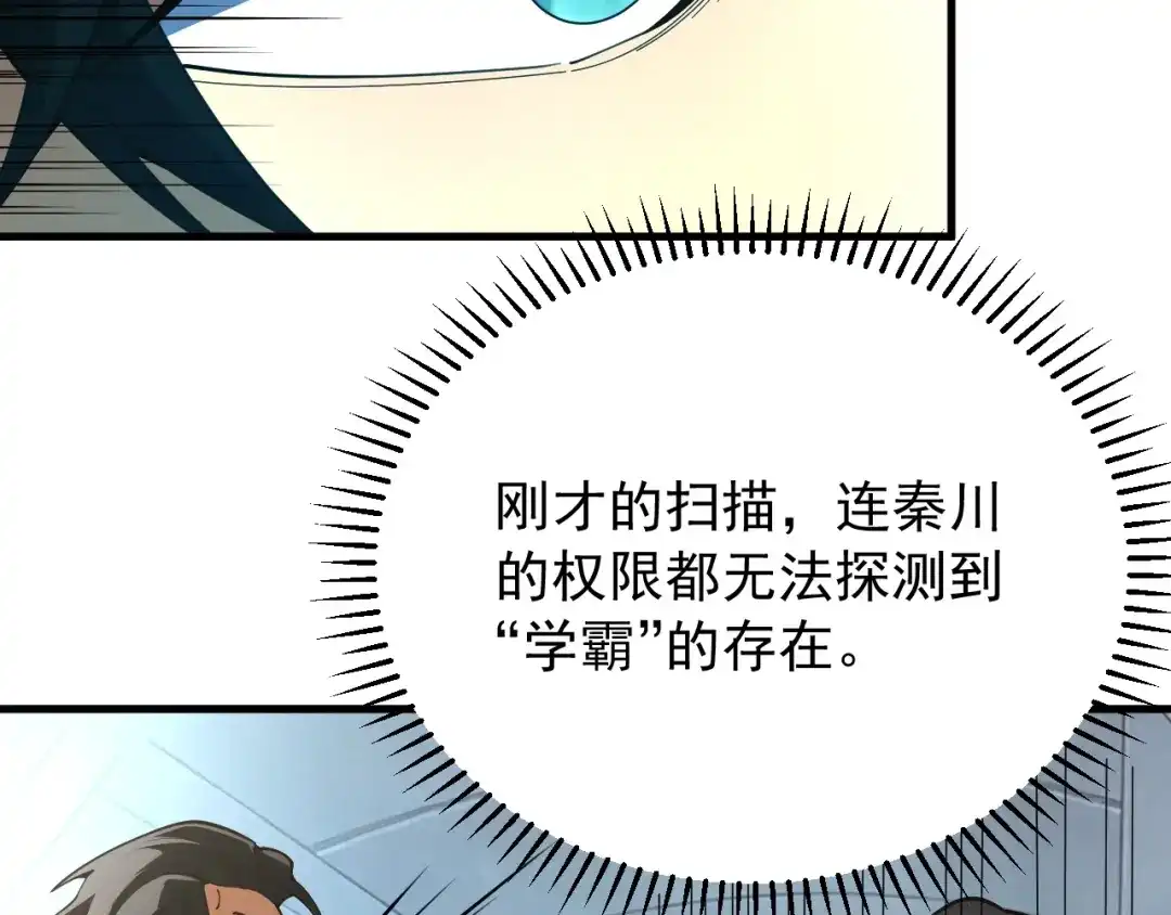 第289页