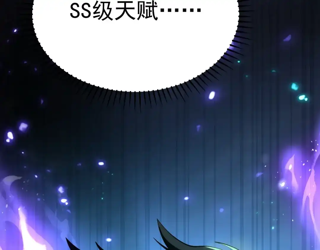第293页