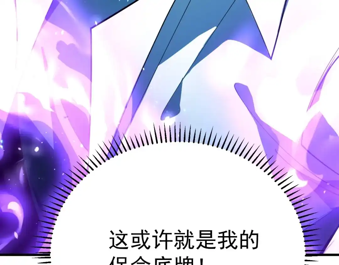 第296页