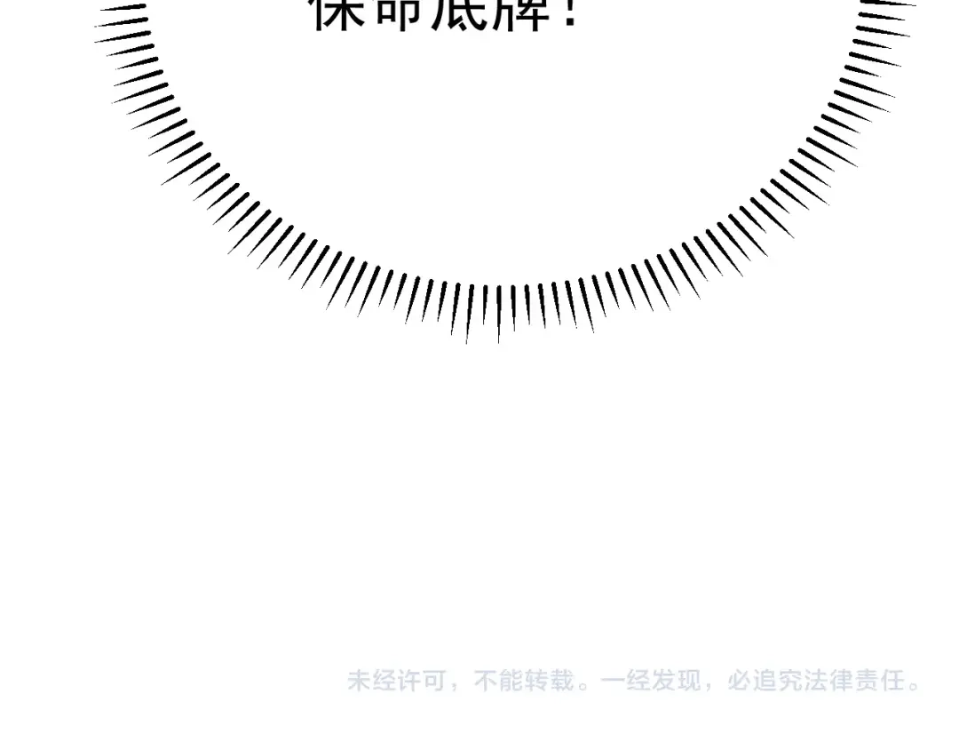 第297页