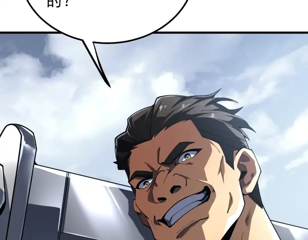 第193页