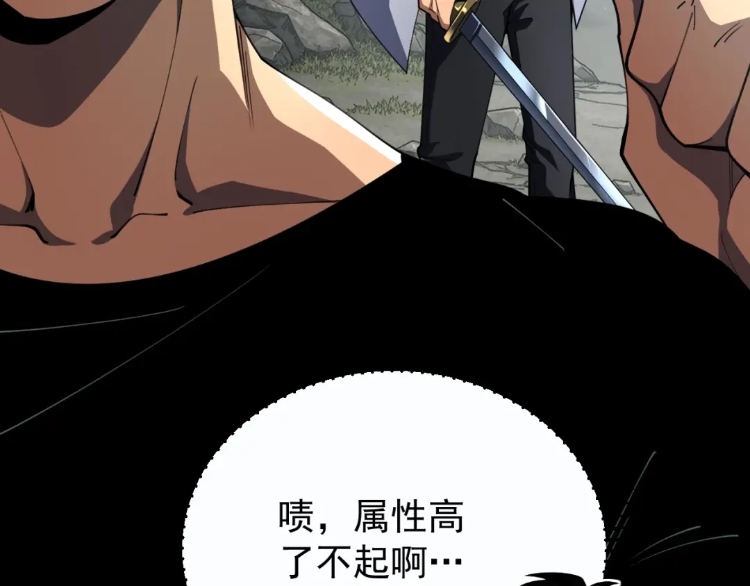 第198页