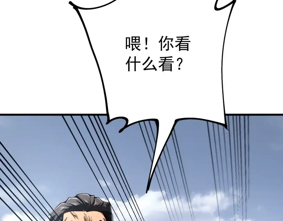 第218页