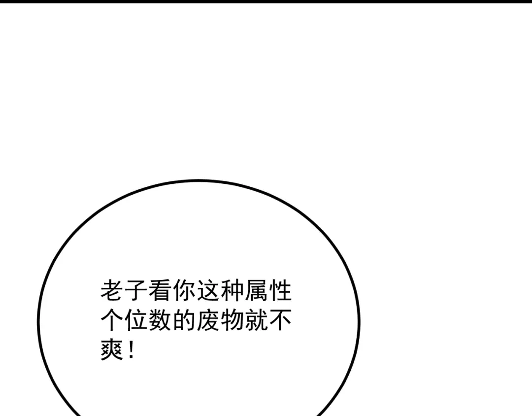 第222页