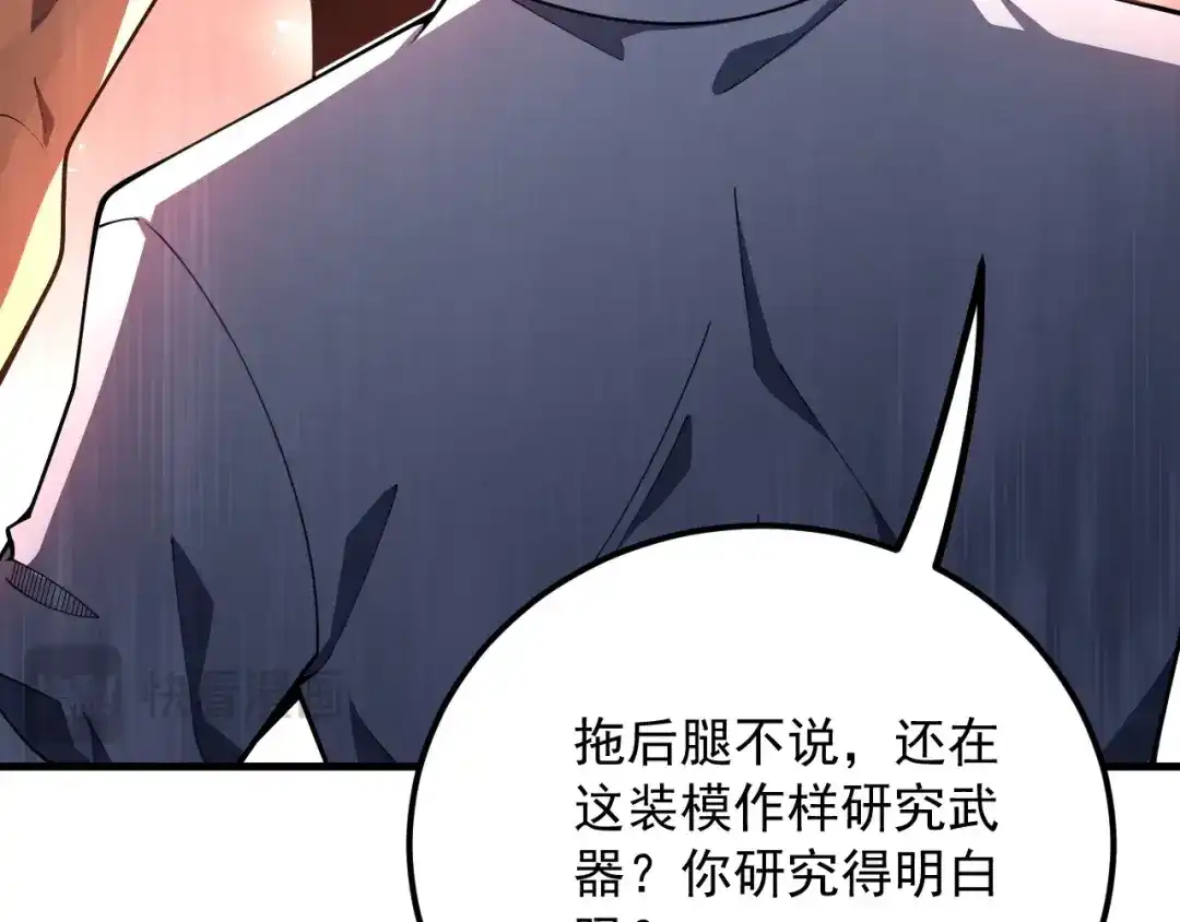 第225页