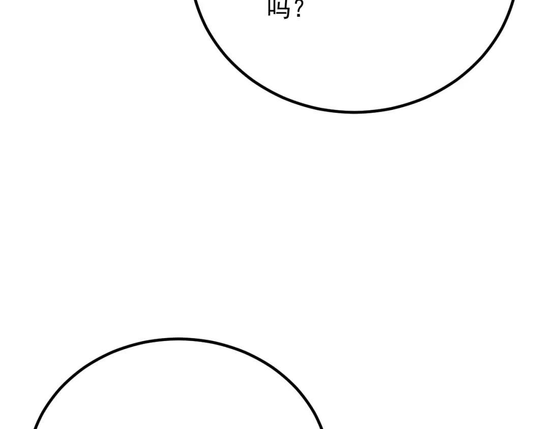 第226页
